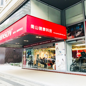 台北逸仙店