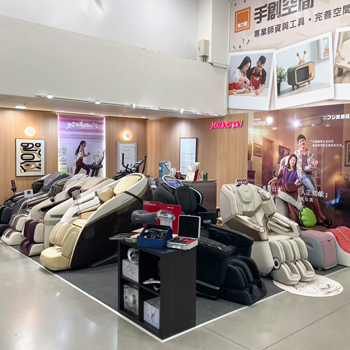 台北內湖特力屋